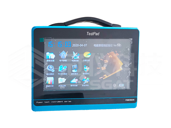 SGAT8238三相电能表现场校验仪