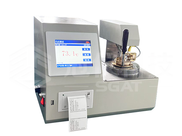 SGAT8727全自动闭口闪点测试仪