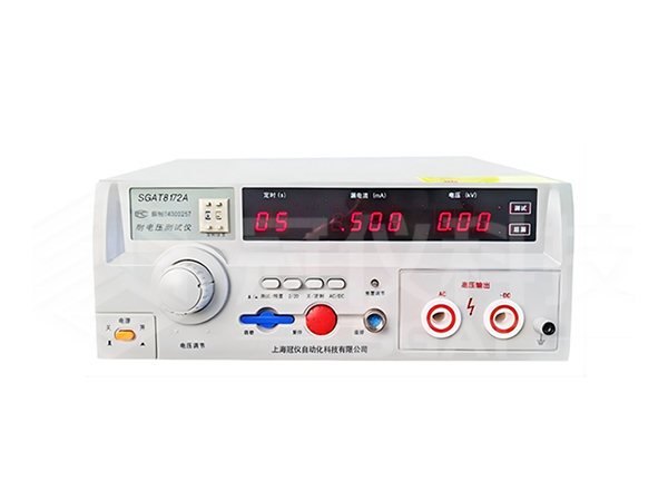 SGAT8172系列耐电压测试仪